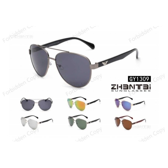 GAFA DE SOL S4 PROTECCION UV GY1309