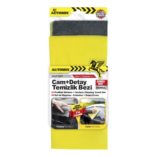 BAYETAS PROFESIONALES CRISTALES Y MULTIUSOS XL 50X50 PACK 2UDS C/6 AUTOMIX