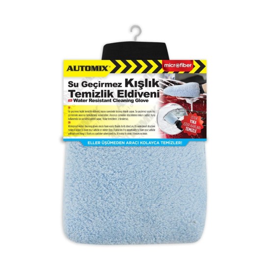 GUANTE DE MICROFIBRA IMPERMEABLE LAVADO Y PULIDO C/6 AUTOMIX