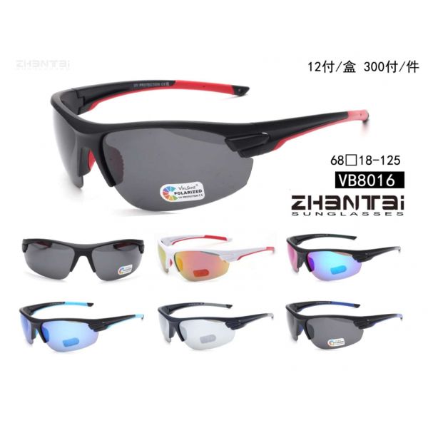 GAFA DE SOL POLARIZADA M29 SPORT III VB8016